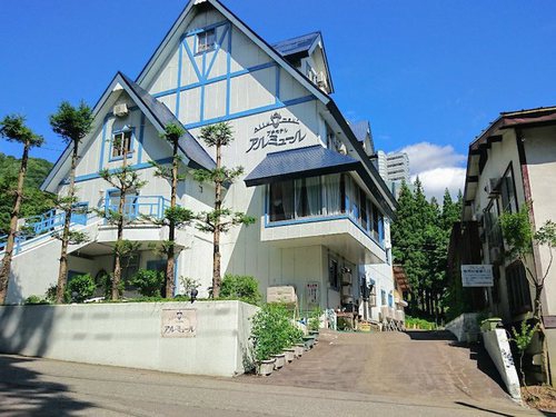 アルミュール