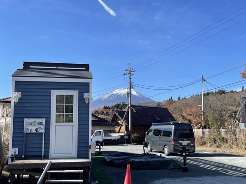 RVパーク WANALOHA Fujiやまなかこ