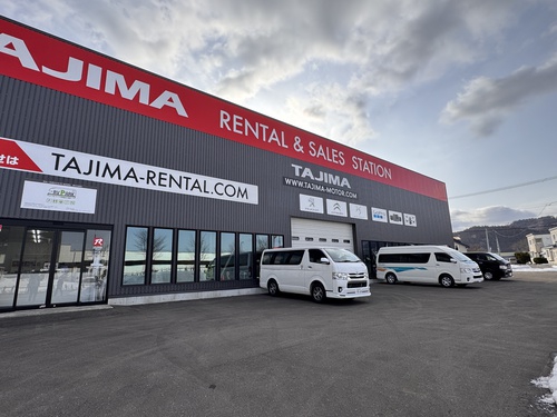 RVパーク 新函館北斗駅前