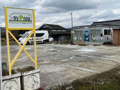 RVパーク丹波篠山写真