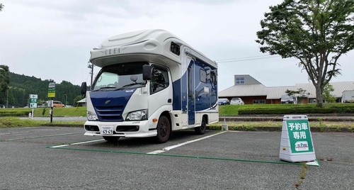 RVパークsmart ASO MILK FACTORY