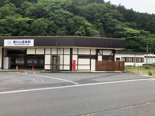 RVパークsmart 湯の山温泉写真