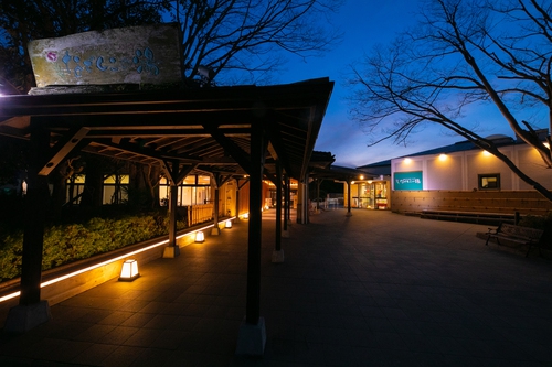 RVパーク 太山寺温泉なでしこの湯写真