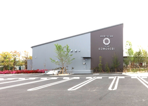 RVパークsmart 佐賀の湯処 KOMOREBI写真