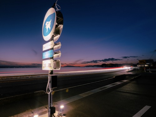 RVパーク宍道湖写真