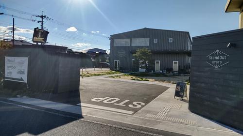 24時間出入り可!StandOut KYOTO写真