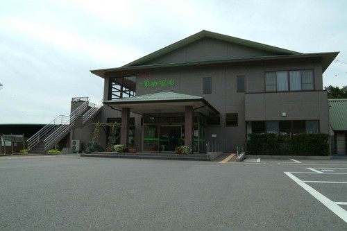 湯YOUパーク 淀江ゆめ温泉写真