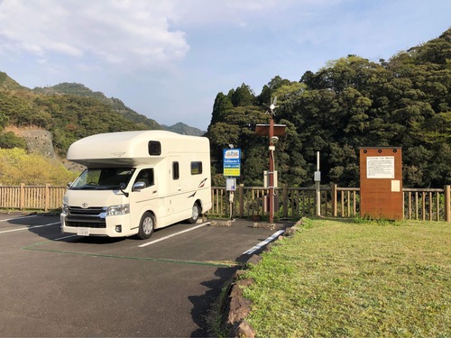 RVパークsmart 川の駅 百菜屋写真