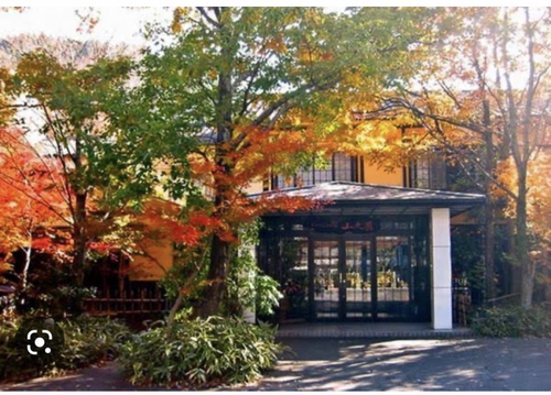 くるま旅パーク 花となごみの宿 ホテル山光園写真