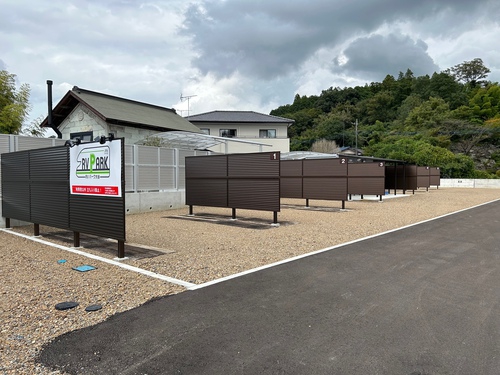 RVパーク 大谷写真