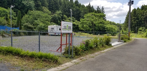 RVパーク 荒馬沢写真