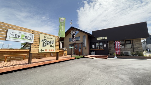 RVパーク ドッグランド Bros(ブロス )写真