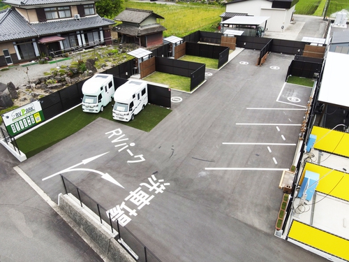 RVパーク郡上八幡写真