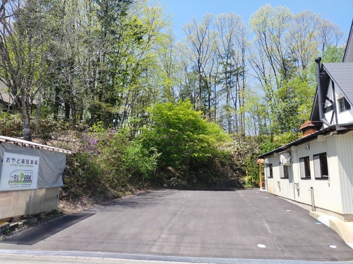 RVパーク おやど楽写真