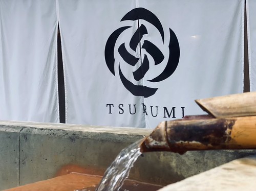 RVパーク 水流見(つるみ)写真