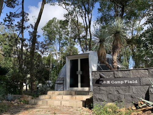 RVパーク 遊水園CampField写真