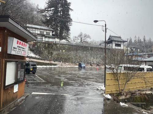 湯YOUパーク 別所温泉観光協会写真