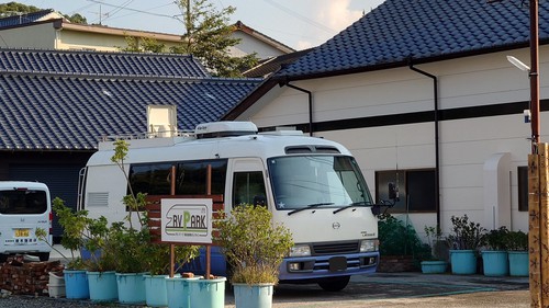 RVパーク 醸造屋敷ふじもと写真
