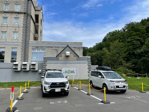 RVパーク なよろ温泉サンピラー写真