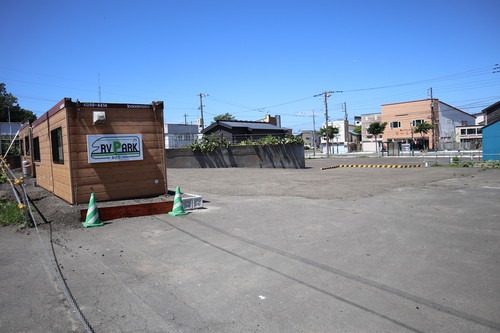RVパーク みどり写真