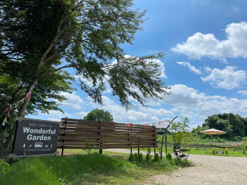 RVパーク Wonderful Garden 柏写真