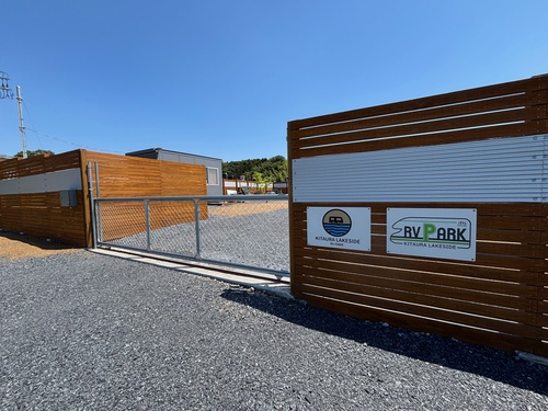 KITAURA LAKESIDE RVパーク写真