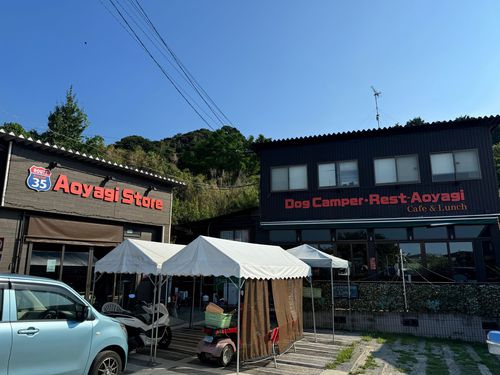 RVパーク ドッグキャンパーレスト青柳写真