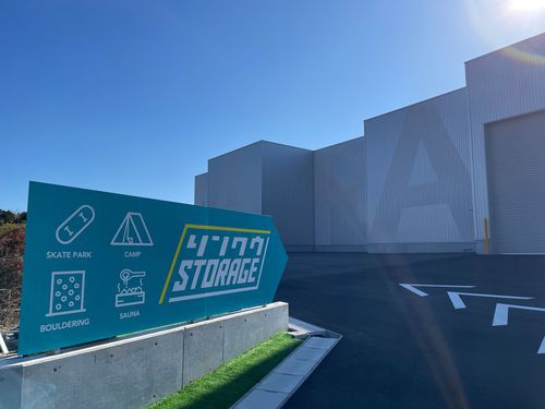 RVパーク リンクウSTORAGE写真