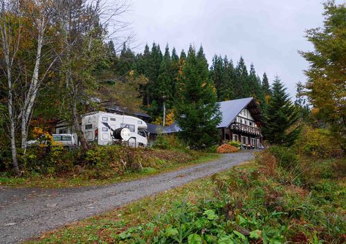 くるま旅パーク 会津六名館写真
