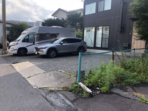 くるま旅パーク 軒先珈琲 草津温泉♨写真