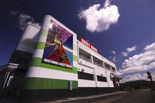 RVパーク 奥丹波ゲストハウス写真