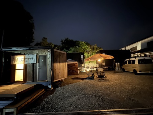 RVパーク ハコサウナ玉名店写真