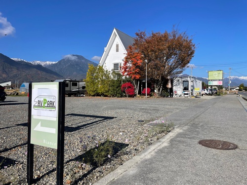 RVパーク ロッソビアンコ安曇野写真