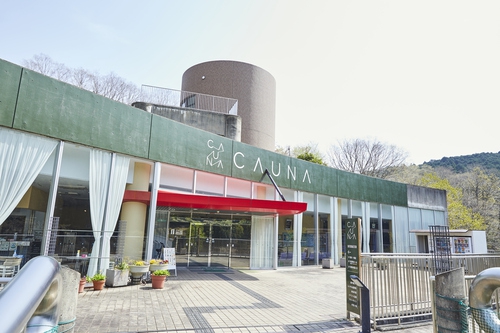 RVパーク CAUNA Nara Uda写真