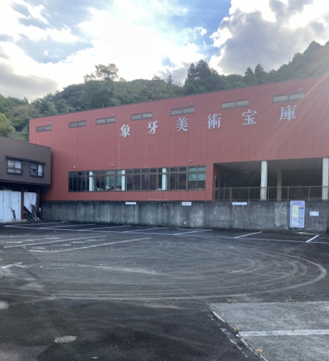 RVパーク キャンピングカーBASE Atelier41写真