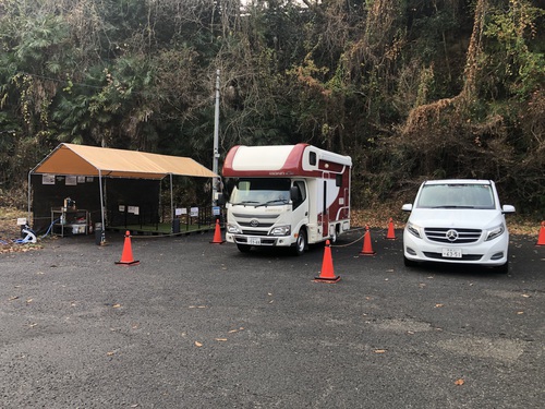 RVパーク 愛媛・松山・奥道後写真