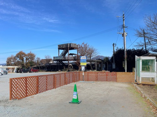 RVパークsmart くじゅう・わいた展望公園写真