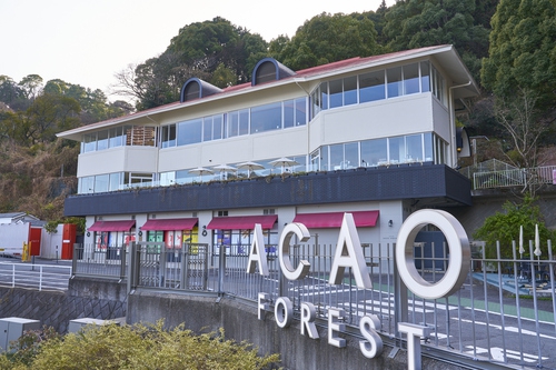 RVパーク ACAO FOREST写真