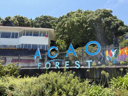 RVパーク ACAO FOREST写真