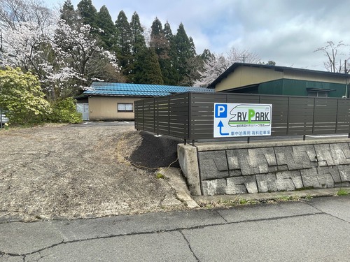 越前陶芸村RVパーク陶苑写真