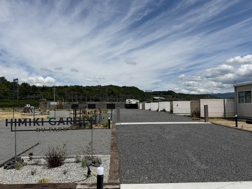 HIMIKI GARDEN RV PARK写真