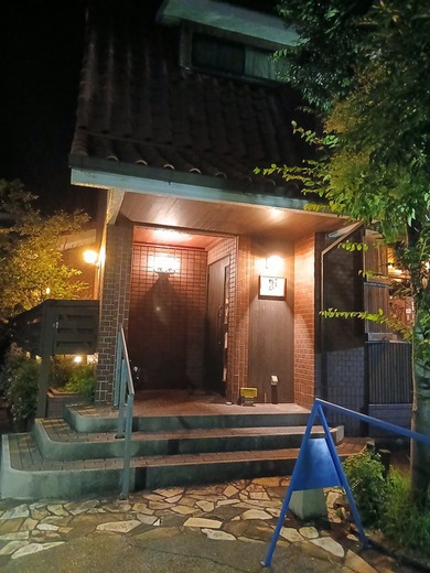 しまばら車中泊 てっぱん屋待夢写真