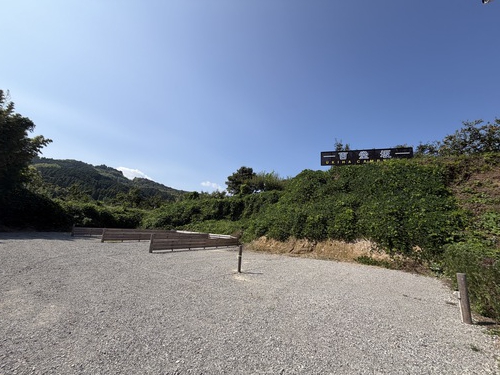 RVパーク 百堂坂BASE