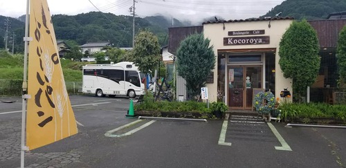 RVパークこころ屋写真