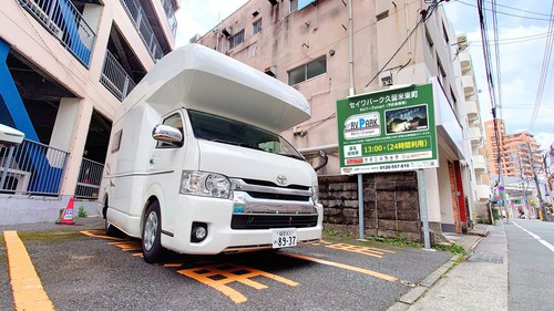 RVパークsmart セイワパーク久留米東町