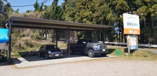 RVパーク ドッグランWANport写真