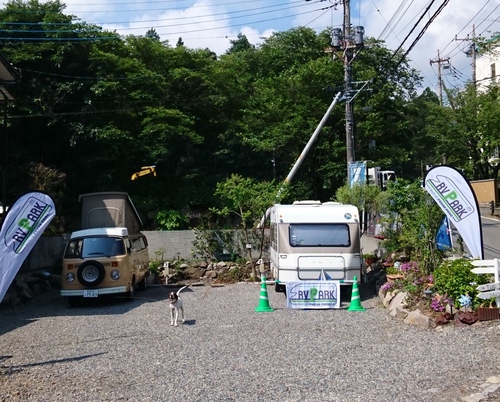 RVパーク LUONTO by Hibikino 伊香保温泉写真