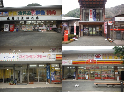 RVパーク 道の駅 清流の里ひじかわ写真