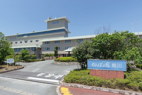 亀の井ホテル 柳川(旧かんぽの宿柳川)写真