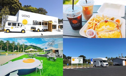 RVパークsmart糸島ファームハウスUOVO